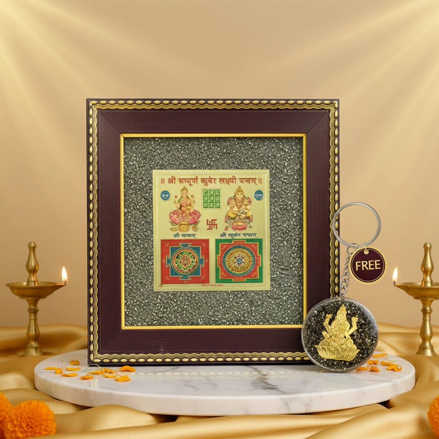 Lakshmi Kuber Yantra